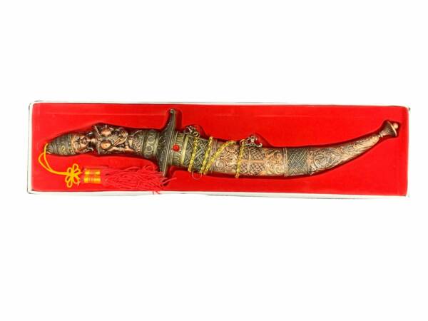 Fantasy Dagger 15" - Image 2